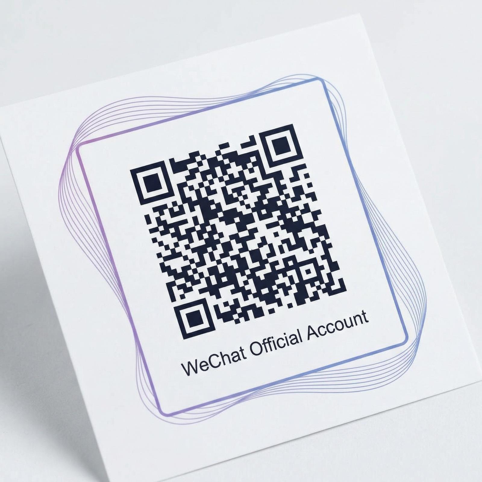 91公众号二维码